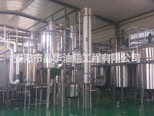 内蒙古栀子黄提取设备